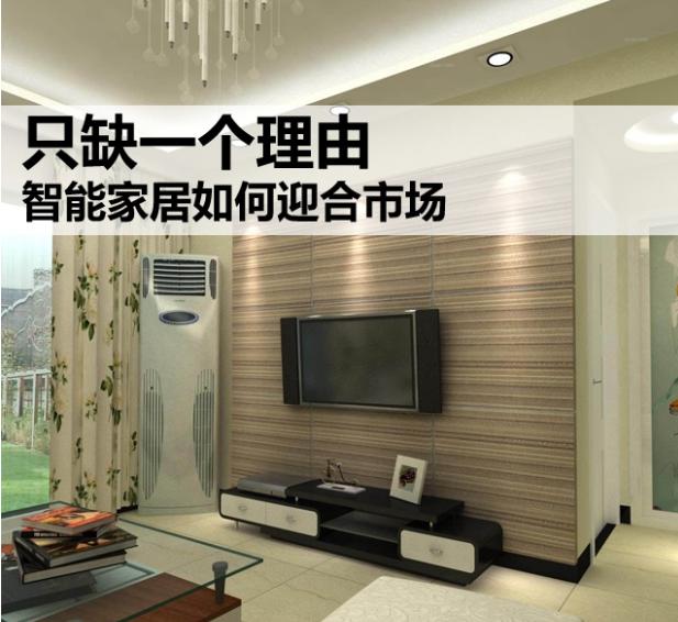 瀏陽市海云網(wǎng)絡(luò)電子科技有限公司,瀏陽安防監(jiān)控系統(tǒng),瀏陽考勤系統(tǒng),停車場(chǎng)系統(tǒng)哪里的好