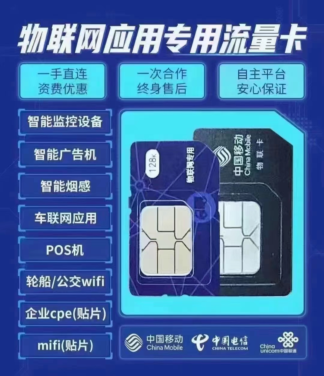 瀏陽市海云網(wǎng)絡(luò)電子科技有限公司,瀏陽安防監(jiān)控系統(tǒng),瀏陽考勤系統(tǒng),停車場系統(tǒng)哪里的好
